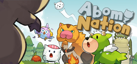 怪怪魔境/Abomi Nation（v1.1.1）